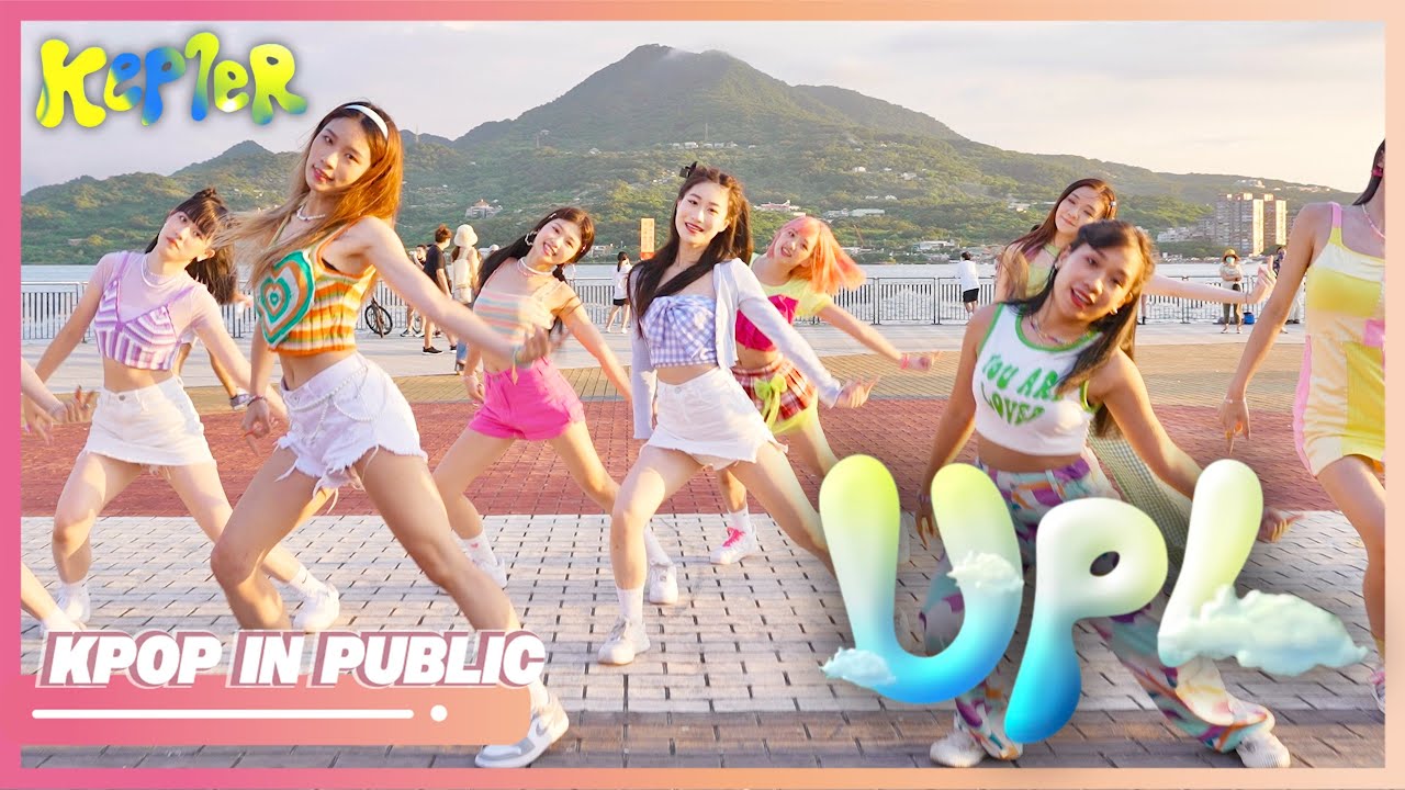 [ KPOP IN PUBLIC ]  Kep1er (케플러) - Up! | Dance Cover by 8MUSE from Taiwan