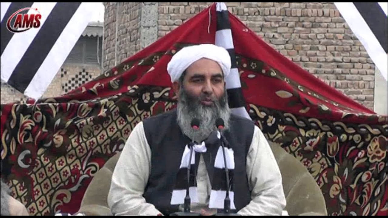 Asked Questions, Molana Ilyas Ghuman, Bannu KPK Visit, 17-12-2012