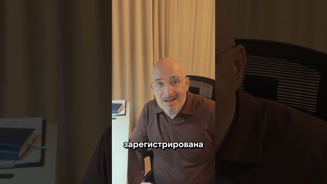 Жена очередника зарегистрирована (прописана) отдельно в квартире отца🏠Как это повлияет на выплату💸