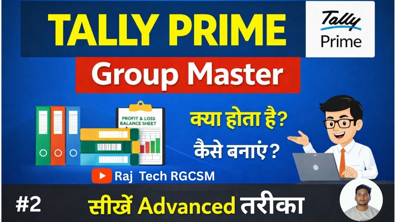 Tally Prime Group Master | Group Kya Hai Aur Kaise Banate Hai | Hindi