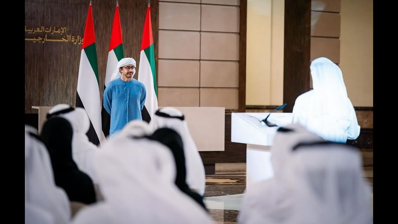 حفل أداء اليمين القانونية للدبلوماسيين الجدد 2024