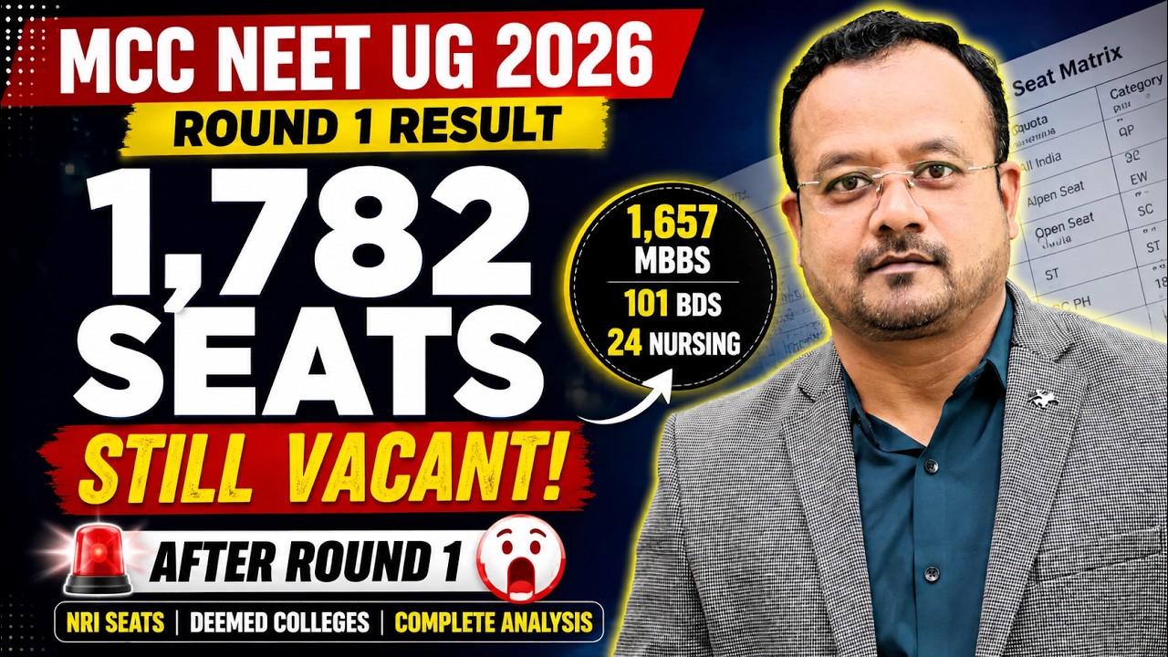 MCC NEET UG 2026 Round 1: 1,782 Seats Still Vacant! NRI & Deemed College Analysis