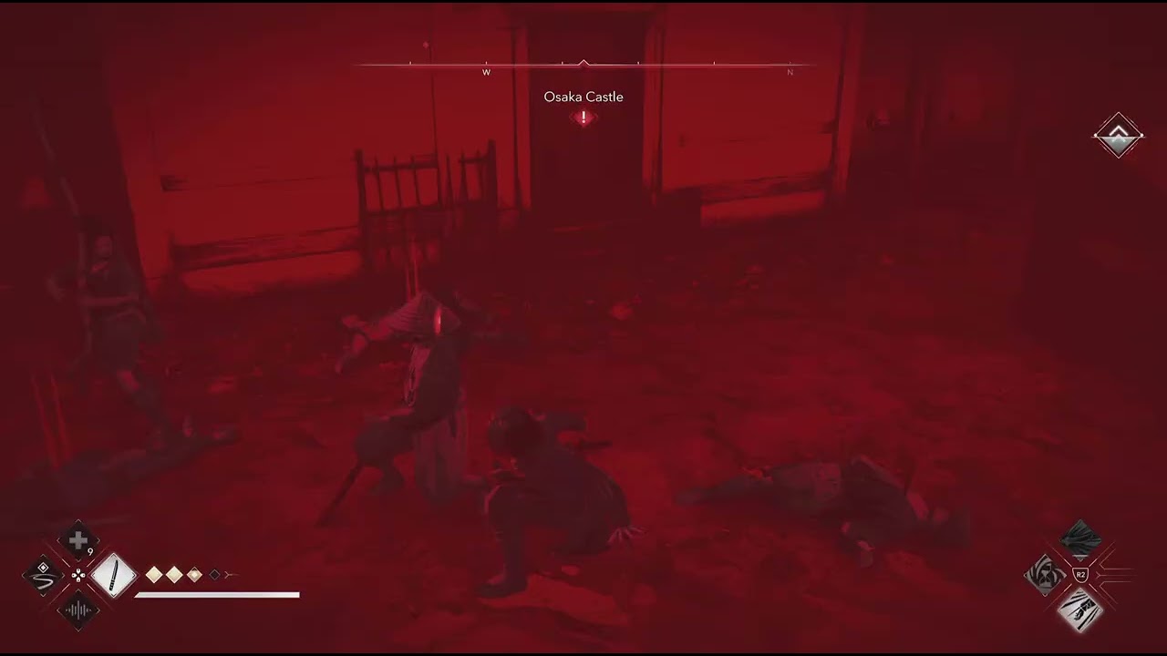 Assassin's Creed Shadows_20260120002722