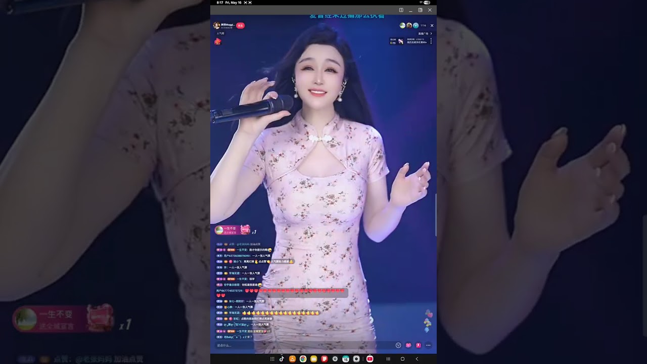 @美琪Maggie🦌   May 16, 2025