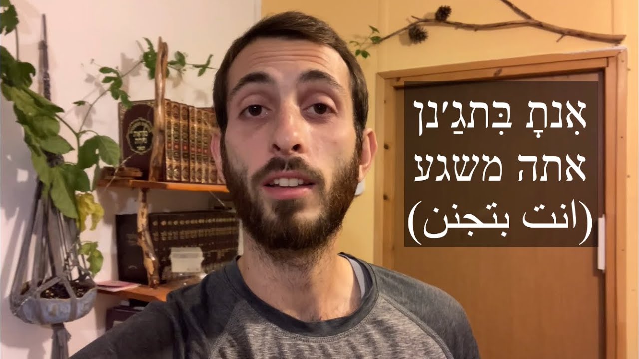 איך להחמיא למישהו בערבית - סלאם - קורס דיגיטלי לערבית מדוברת