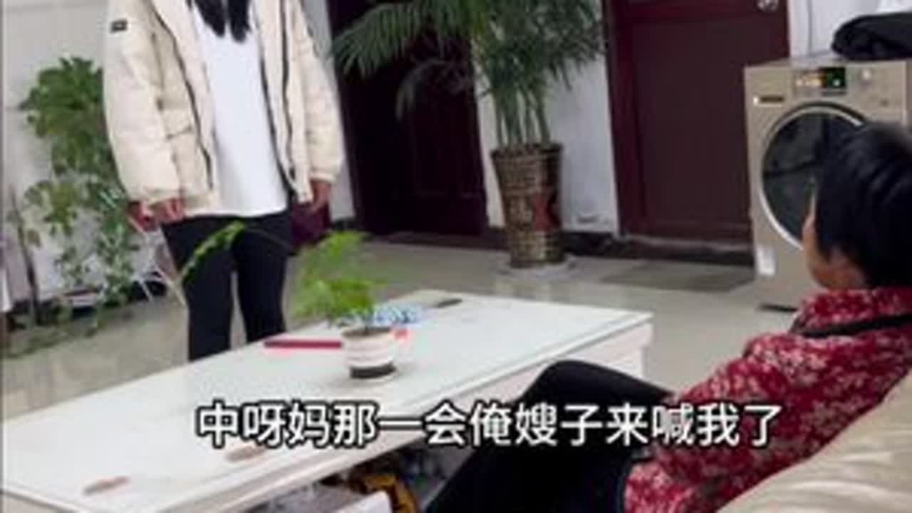 今天嫂子喊我去上街，结果被婆婆……#婆媳 #我的乡村生活