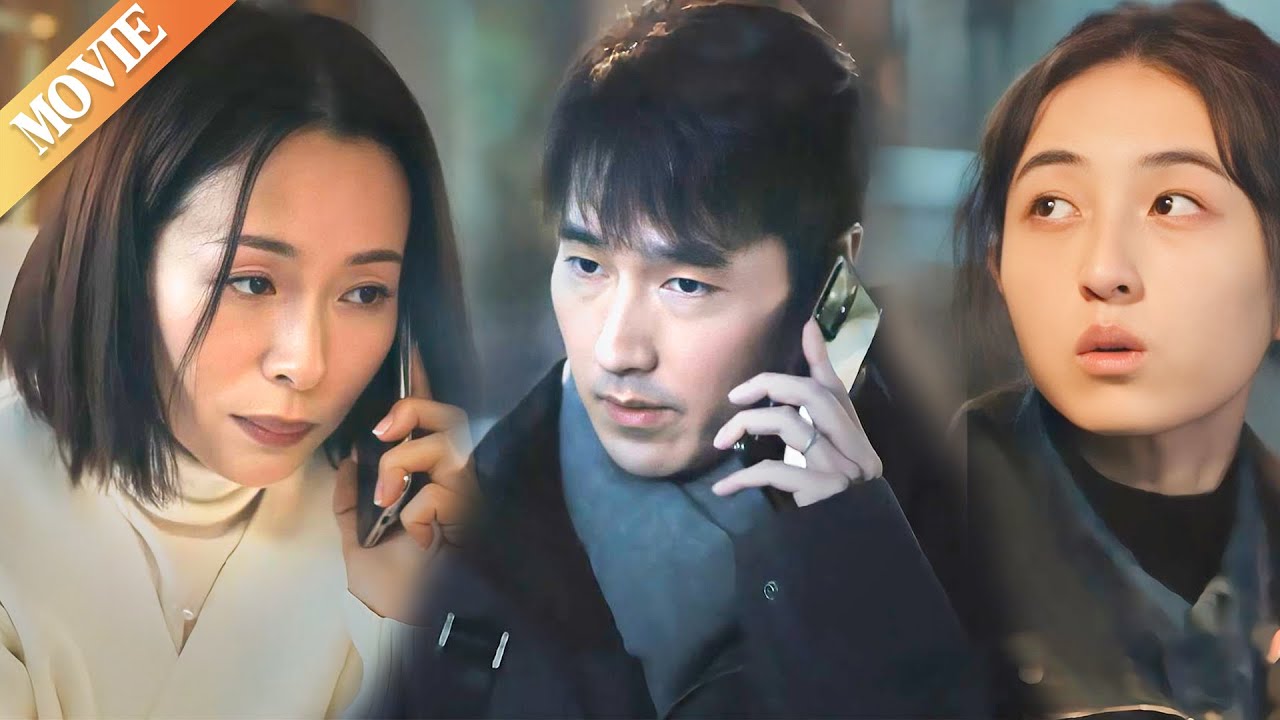 灰姑娘欲向总裁表白示爱，哪料总裁妻子一个电话将总裁挽回！#秋雪漫过的冬天  #爱情  #cdrama