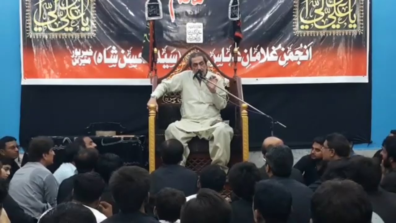 Allama Ghazanfar Abbas Tonsvi MajlisTopic Bibi Sakina (A.S)  23 Safar 2021