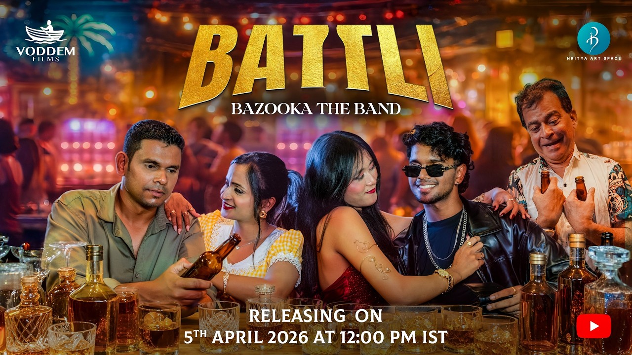 BATTLI - BY BAZOOKA THE BAND