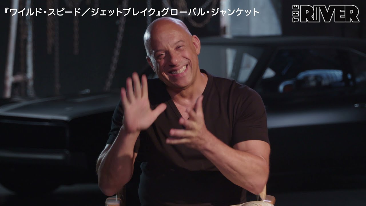 ヴィン・ディーゼルが語る『ワイスピ』ポール・ウォーカーとの、あの日の出来事 ─ 『ジェットブレイク』公開への想い【インタビュー映像】