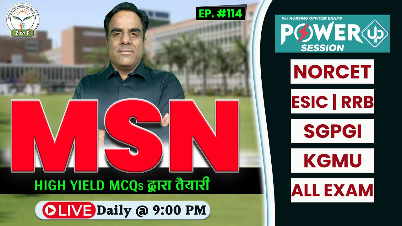 MSN by Ram Sir | 