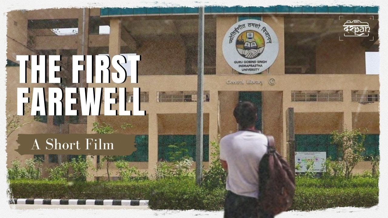 GGSIPU EDC First Batch Farewell 2025 🎓 | USAR & USDI | A Darpan Original Short Film