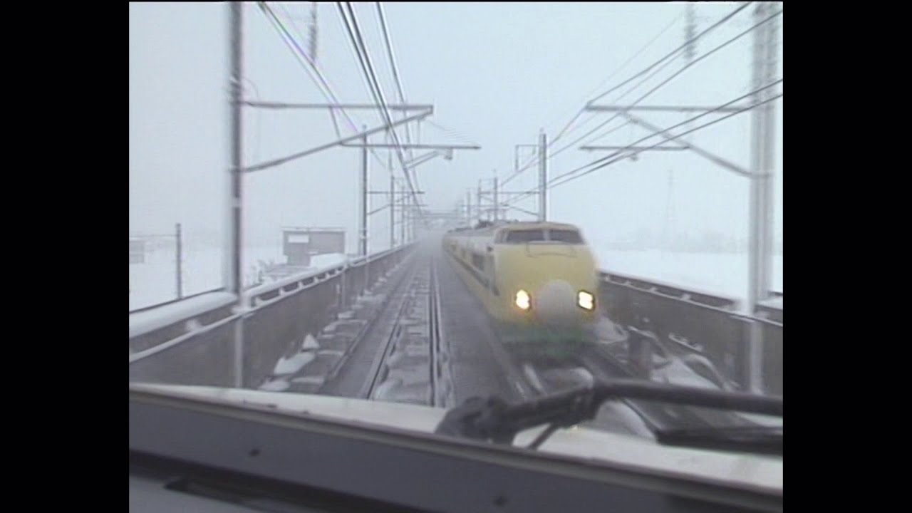 30年前の上越新幹線　大宮→新潟