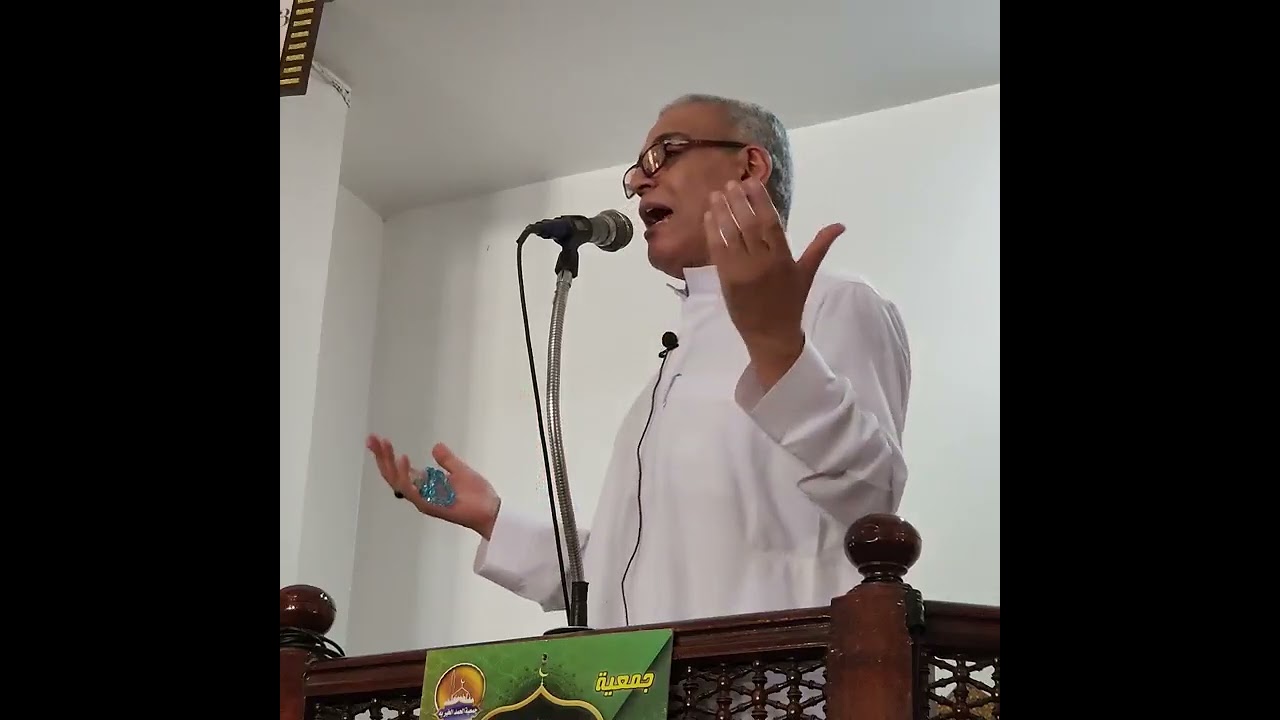 فضل يوم عرفة