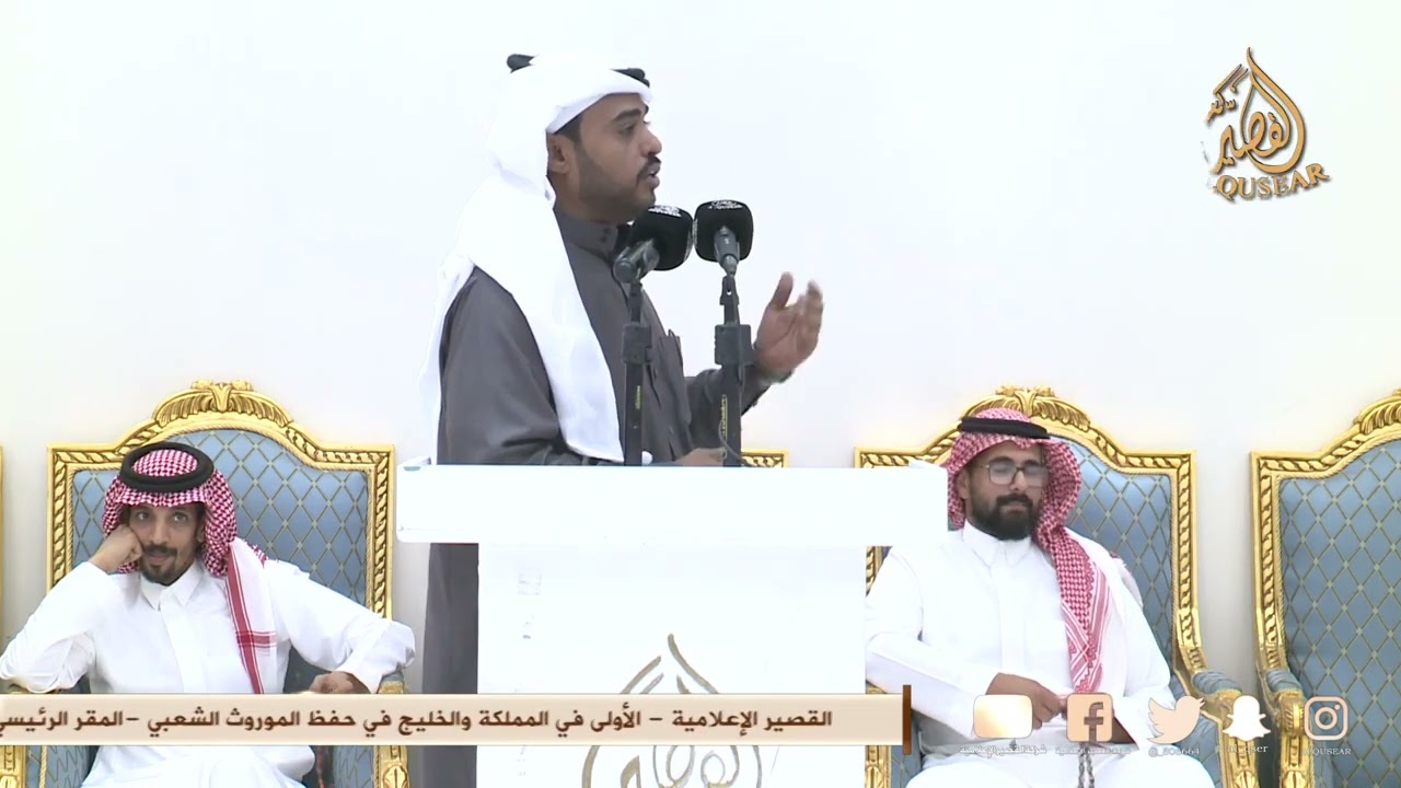 هلا يامرحبا وضيوفنا ربي يحييها |مسعود العدواني xبندر الدعدي مكه 