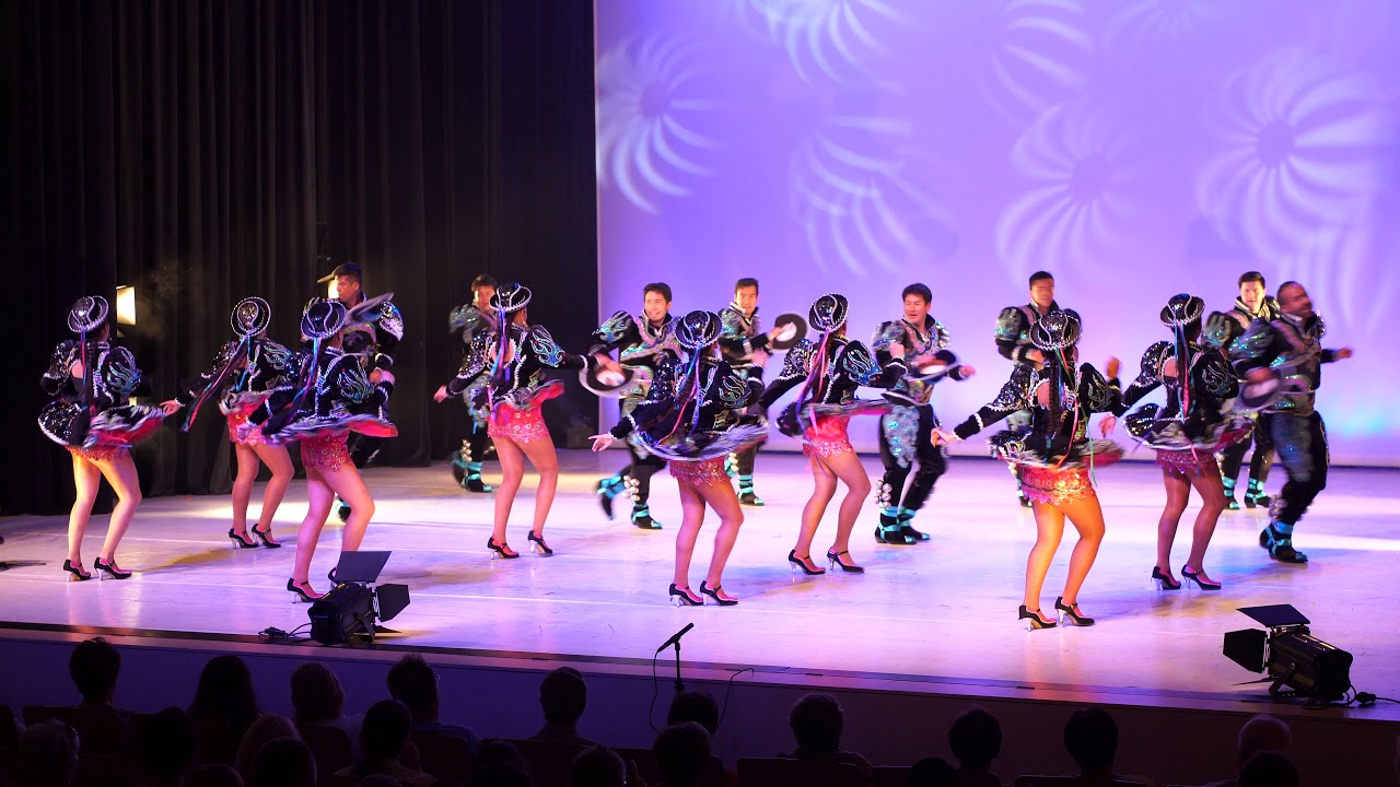 Summerfest - Bolivia Ballet Folclórico de la Universidad Católica Boliviana San Pablo BFUCB