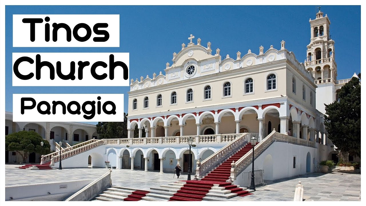 Tinos Island Greece Panagia Evangelistria Church - Nama Boutique Hotel Tinos
