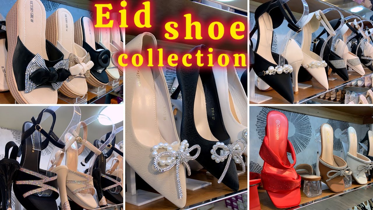 ২০২৪ সালের ঈদের সেরা uncommon লেডিস জুতা কালেকশন! best eid shoe for ladies /