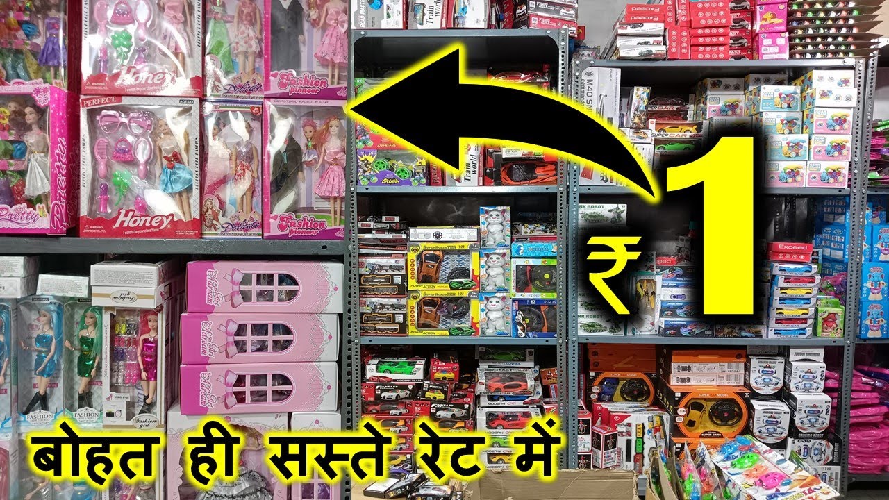 Cheapest Toys Wholesale Market in Kolkata Barabazar | Gift and Toy Wholesale shop | Imported Toys |
