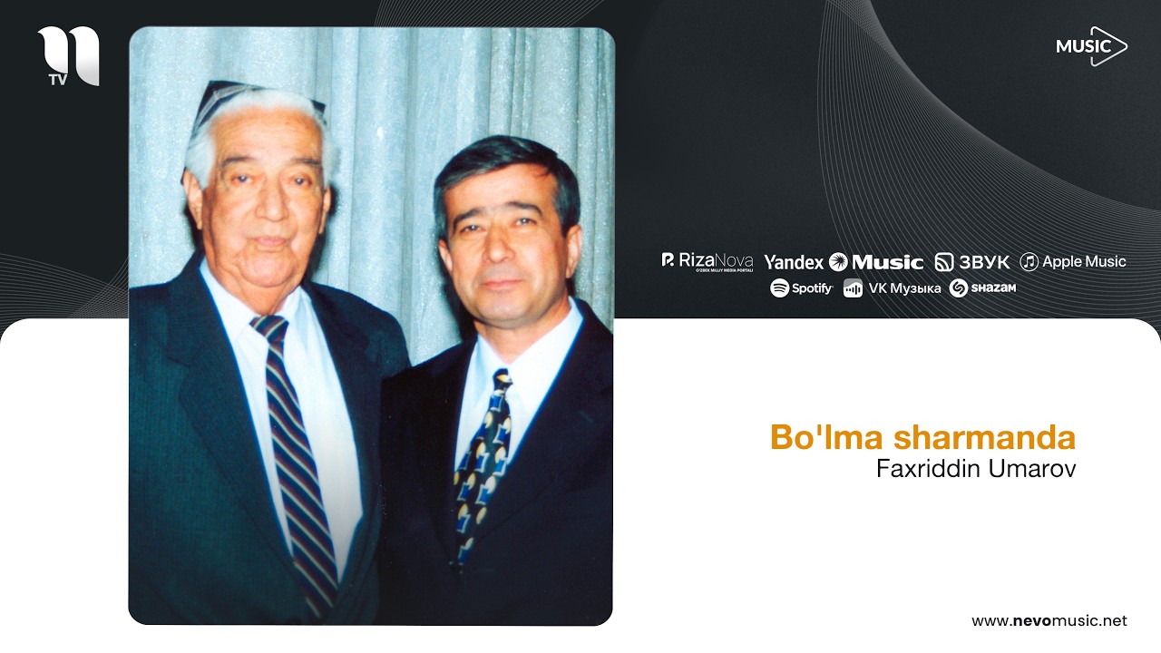 Faxriddin Umarov - Bo'lma sharmanda (audio)