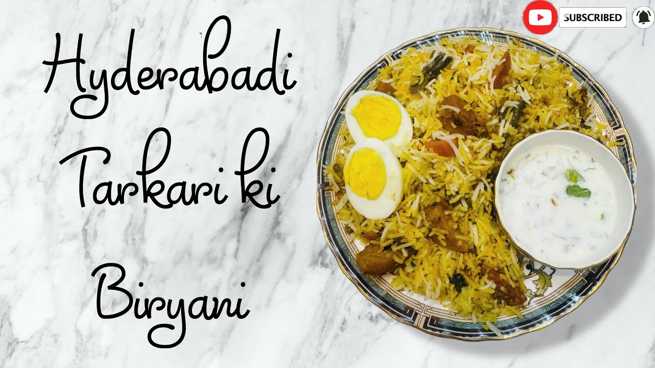 Hyderabadi Tarkari Biryani | Vegetable Biryani Recipe | Restaurant Style Veg Biryani #vegpulao