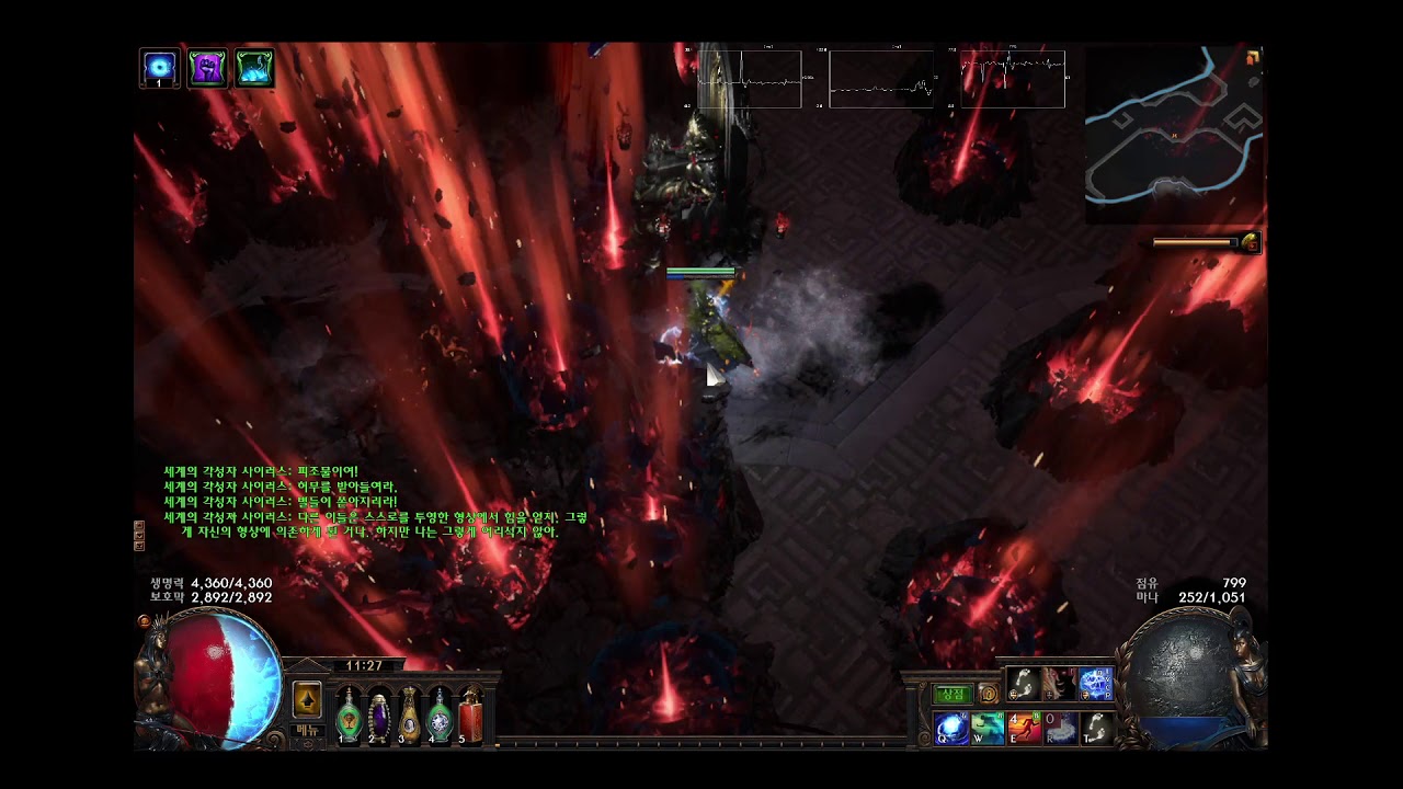 HoT AutoBomber Sirus Awakener 9 Fight Deathless