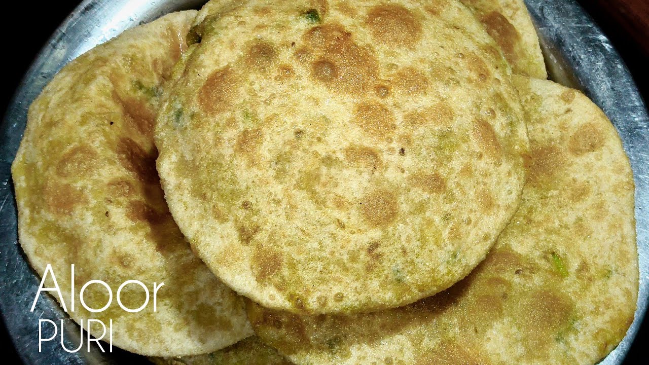 আলু পুরি রেসিপি | Aloo Puri recipe | একদম সহজ পদ্ধতিতে হোটেল স্টাইলে আলুপুরি রেসিপি | puri recipe 