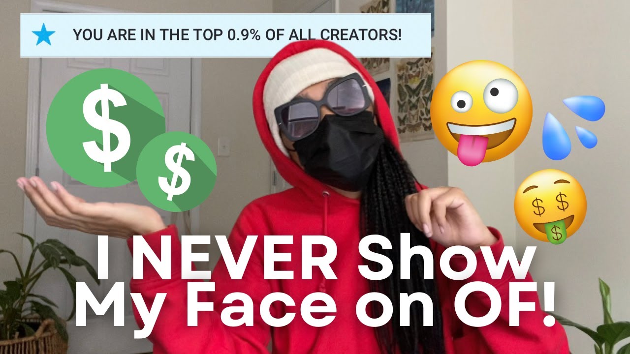 Как завести OnlyFans, не показывая своего лица