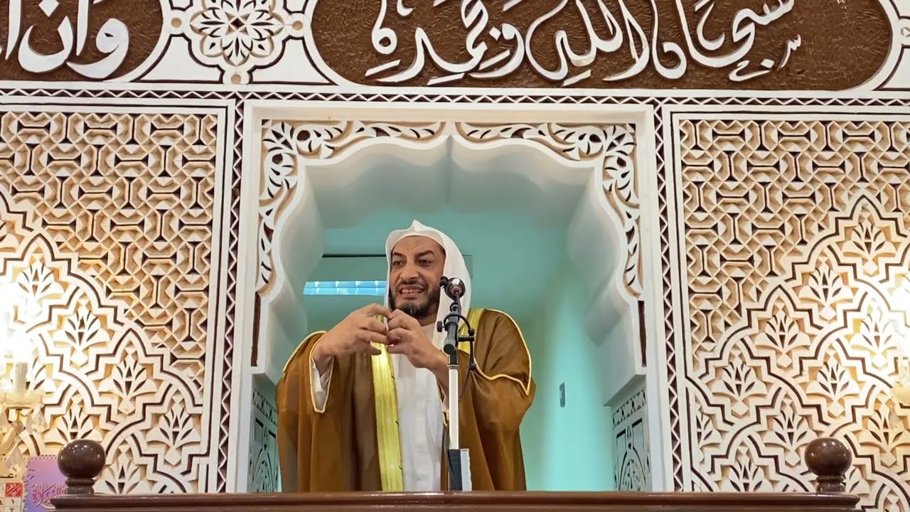 بائع دينه | خطبة الجمعة | 29 من شهر أغسطس 2025م.