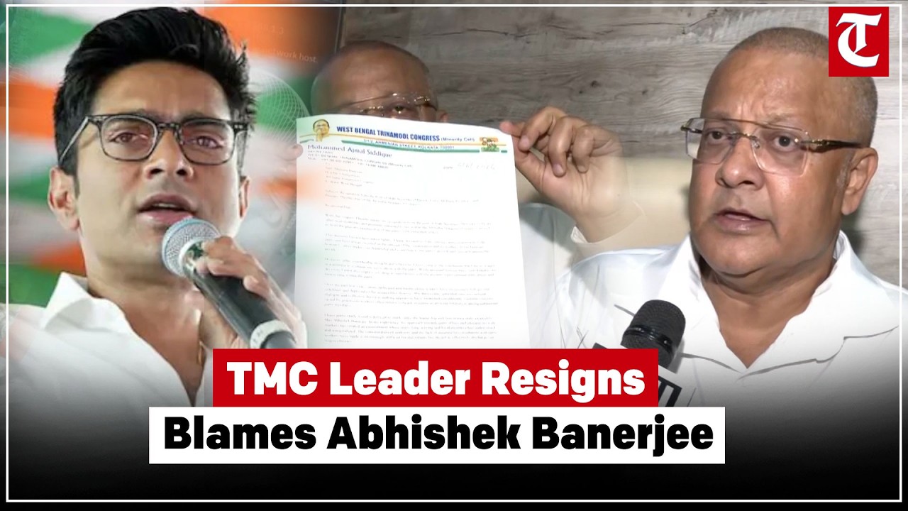 TMC Minority Cell leader resigns, alleges party decline and criticizes Abhishek Banerjee