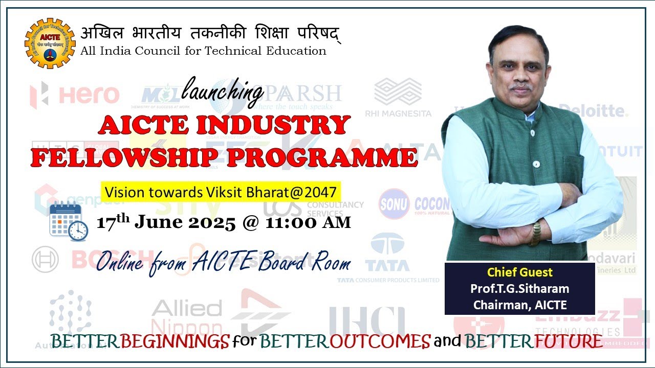 Launch of AICTE Industry Fellowship Programme