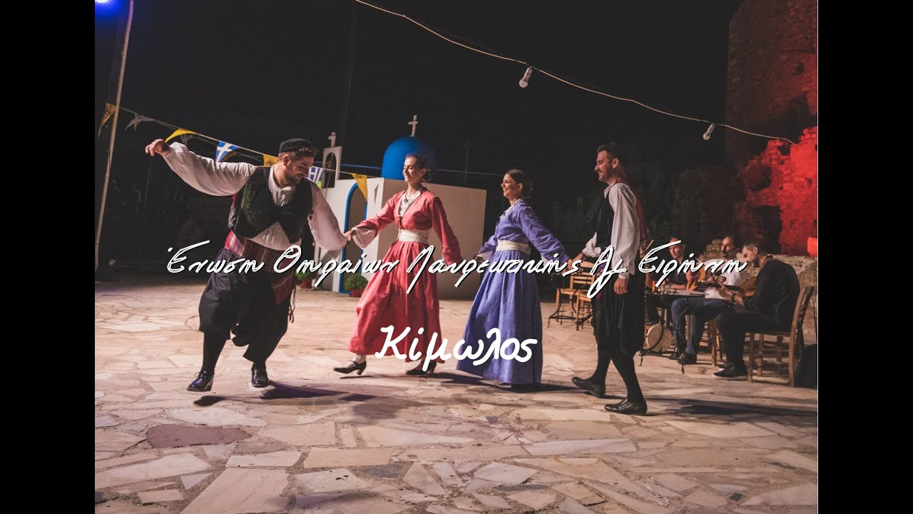 Ένωση θηραίων Λαυρεωτικής 