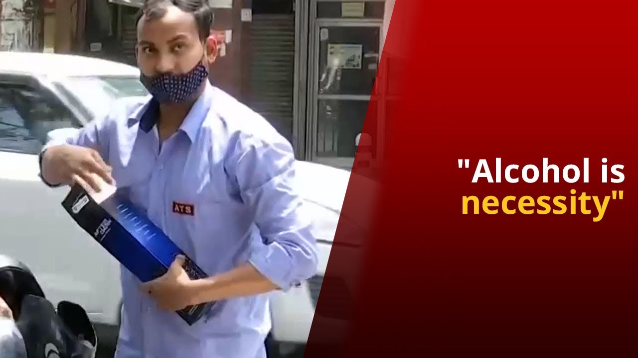Delhi Lockdown: Should Wine Shops Be Kept Open As Essential? | NewsMo
