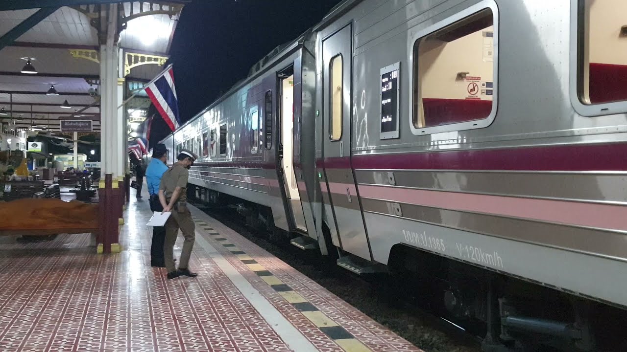 ด่วนพิเศษอุตราวิถี 9 กรุงเทพ-เชียงใหม่ จอดอยุธยา special express train 9 at Ayuthaya Hitachi 4504