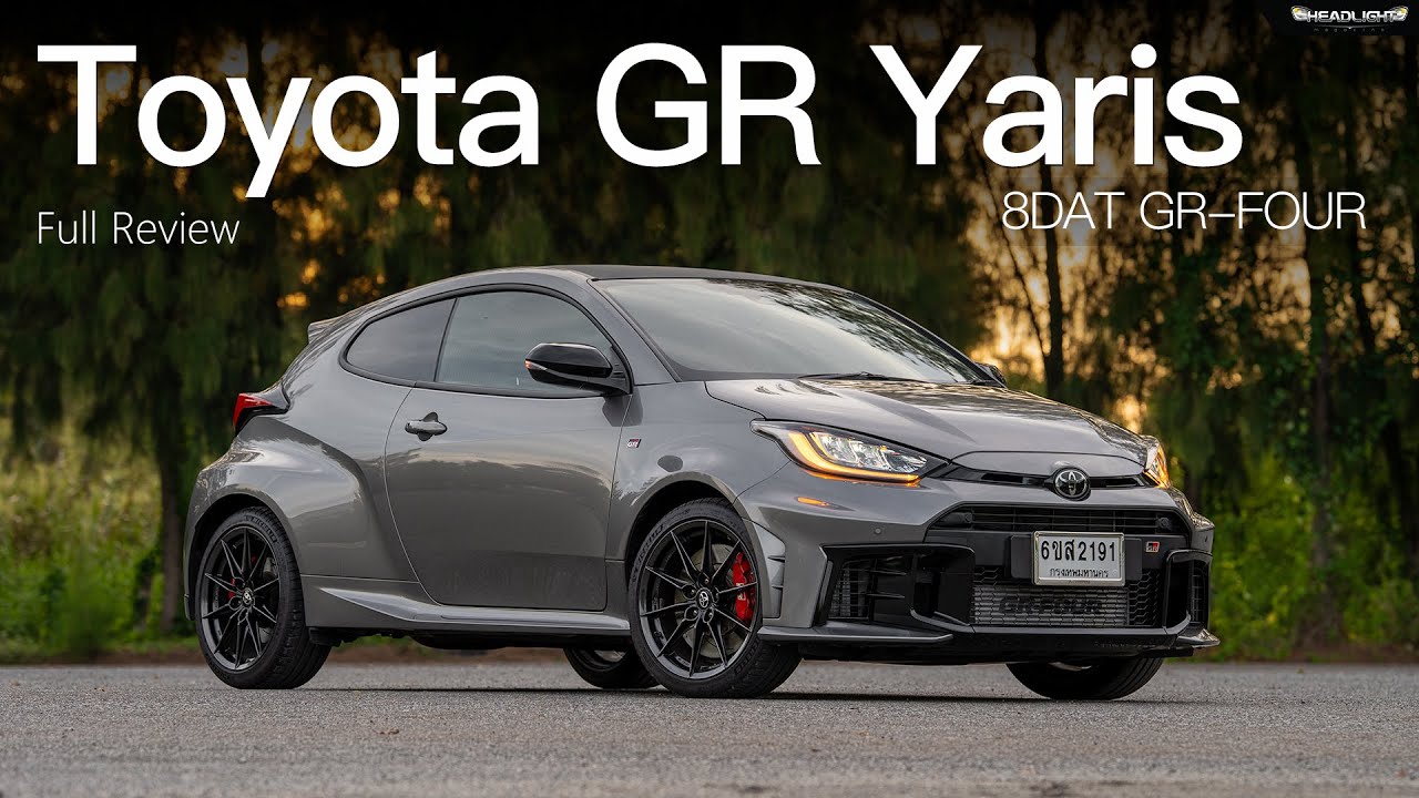 [Full review] Toyota GR Yaris 8DAT GR-FOUR (Minorchange) | Headlightmag