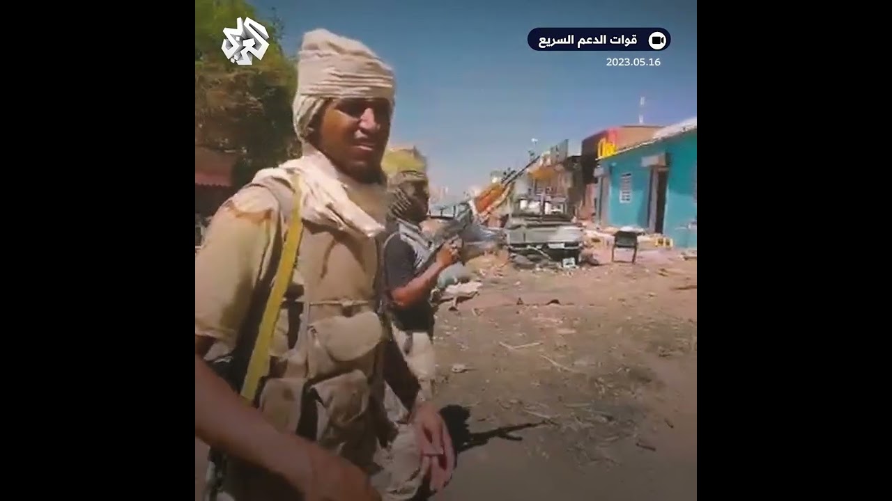 قوات الدعم السريع تعلن السيطرة على معسكر الدفاع الجوي في الخرطوم وتنشر مشاهد للمعارك