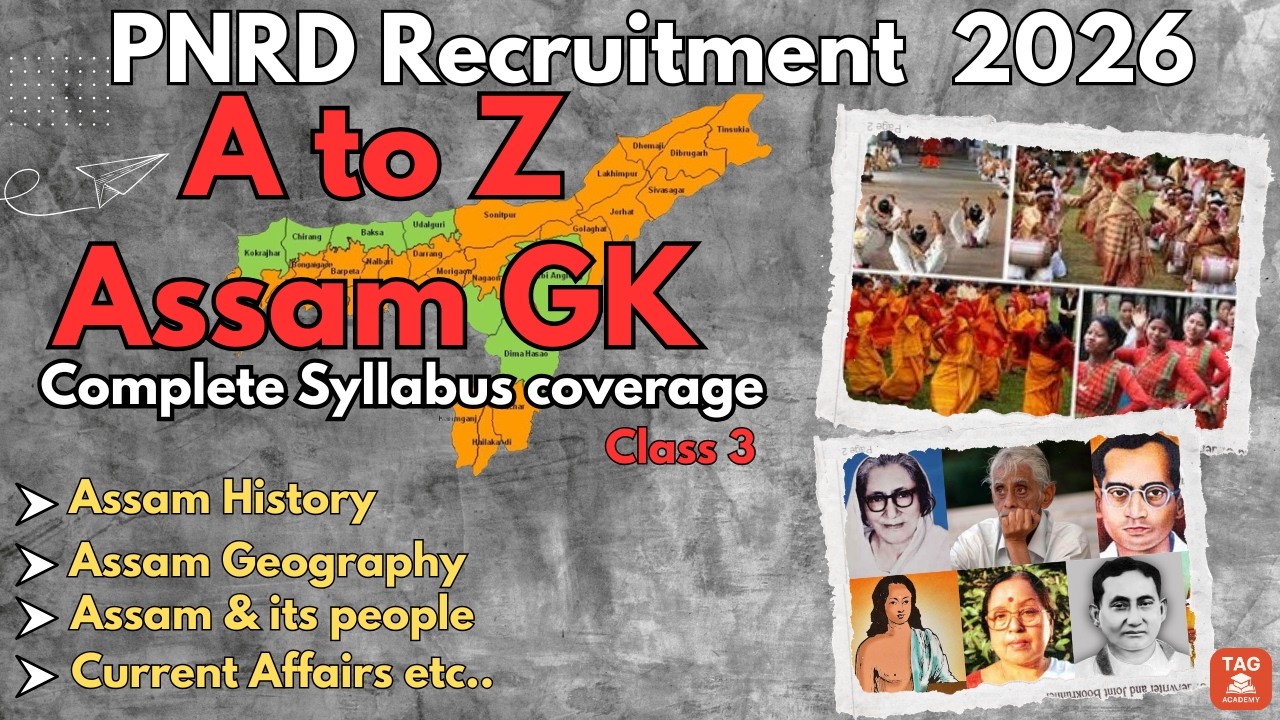 PNRD Recruitment 2026 | A to Z Assam GK Complete Course | For ADRE 3.0,DHS,Assam Police, Forest also