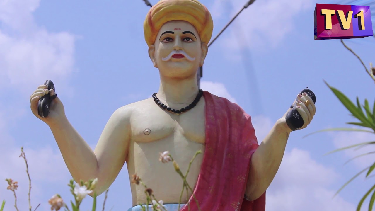 sri panduranga ashramam