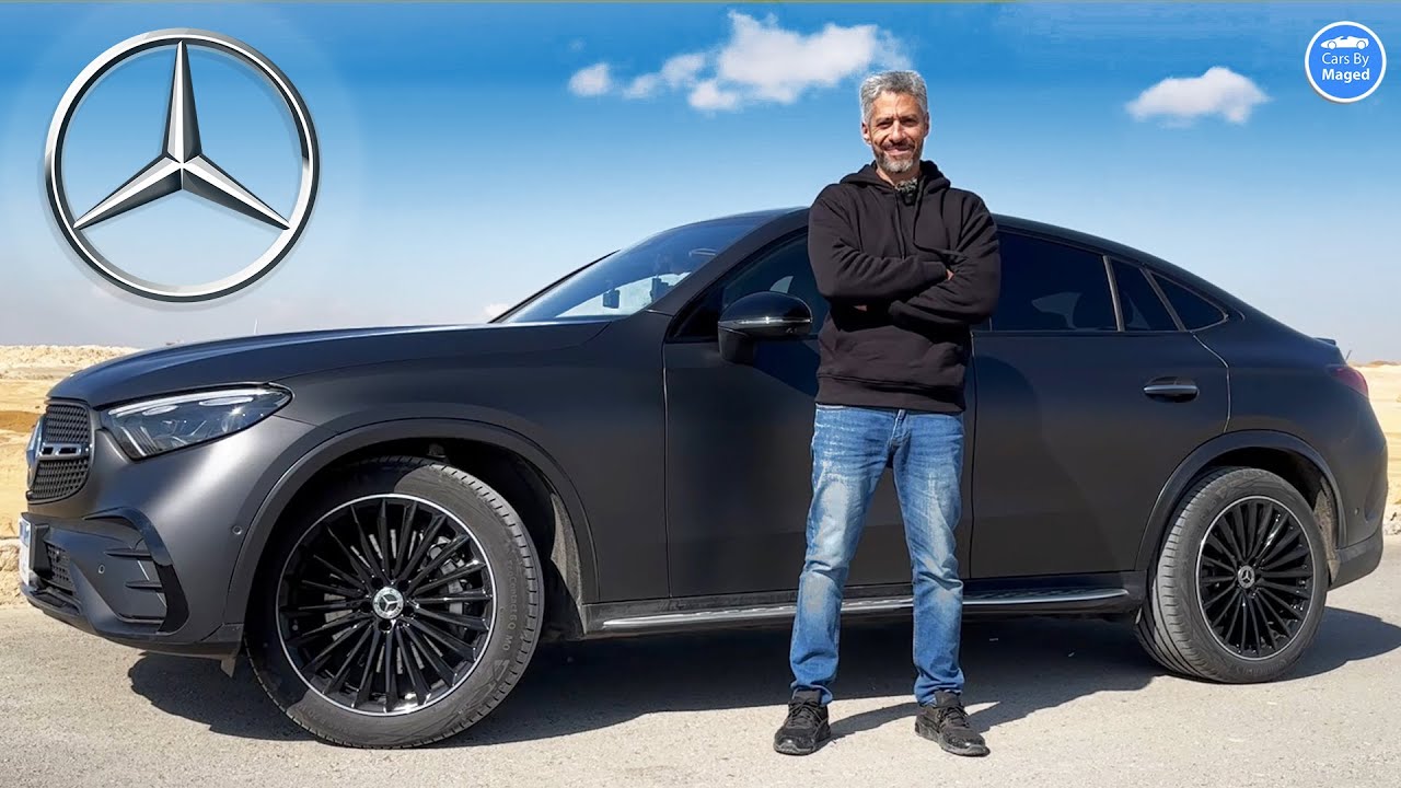 Mercedes GLC 300 Amg Coupe مرسيدس جي ال سي - الجميلة