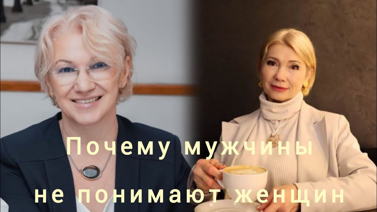 Почему современные мужчины выбирают жить без женщин? 