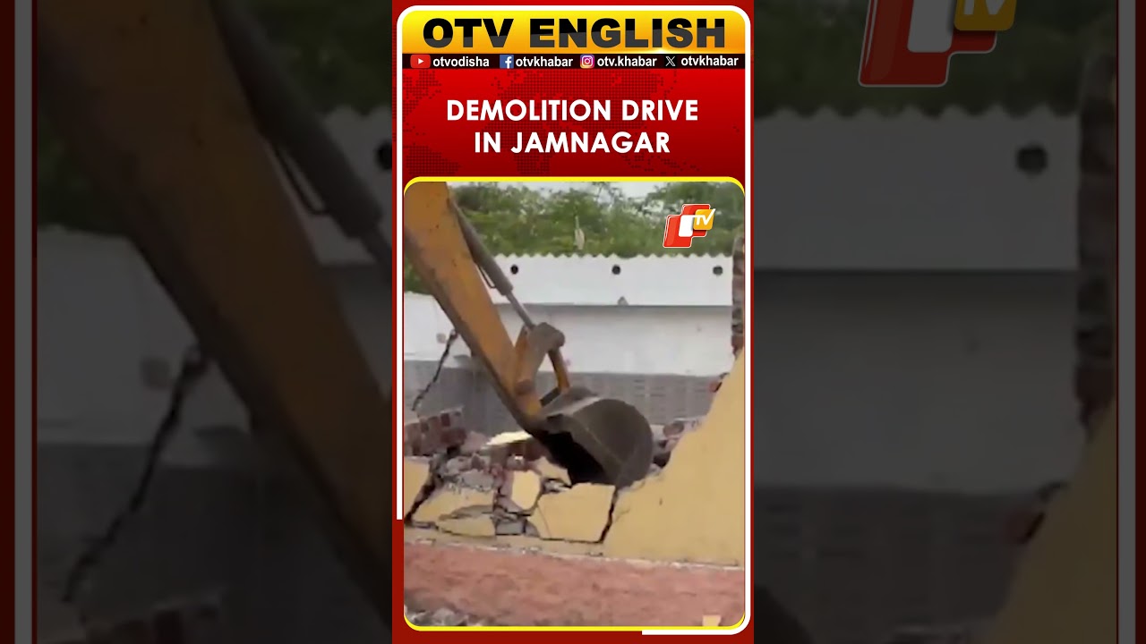 Jamnagar Admin Conducts Demolition Drive Against Illegal Encroachments | Gujarat | OTV