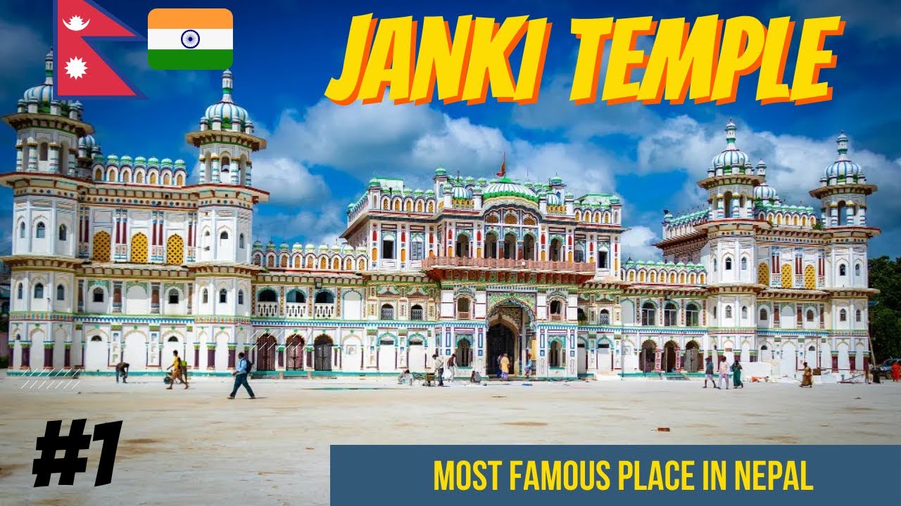 Janaki temple ||  Nepal || My first vlog || janaki mandir || Janakpur dham Nepal ||