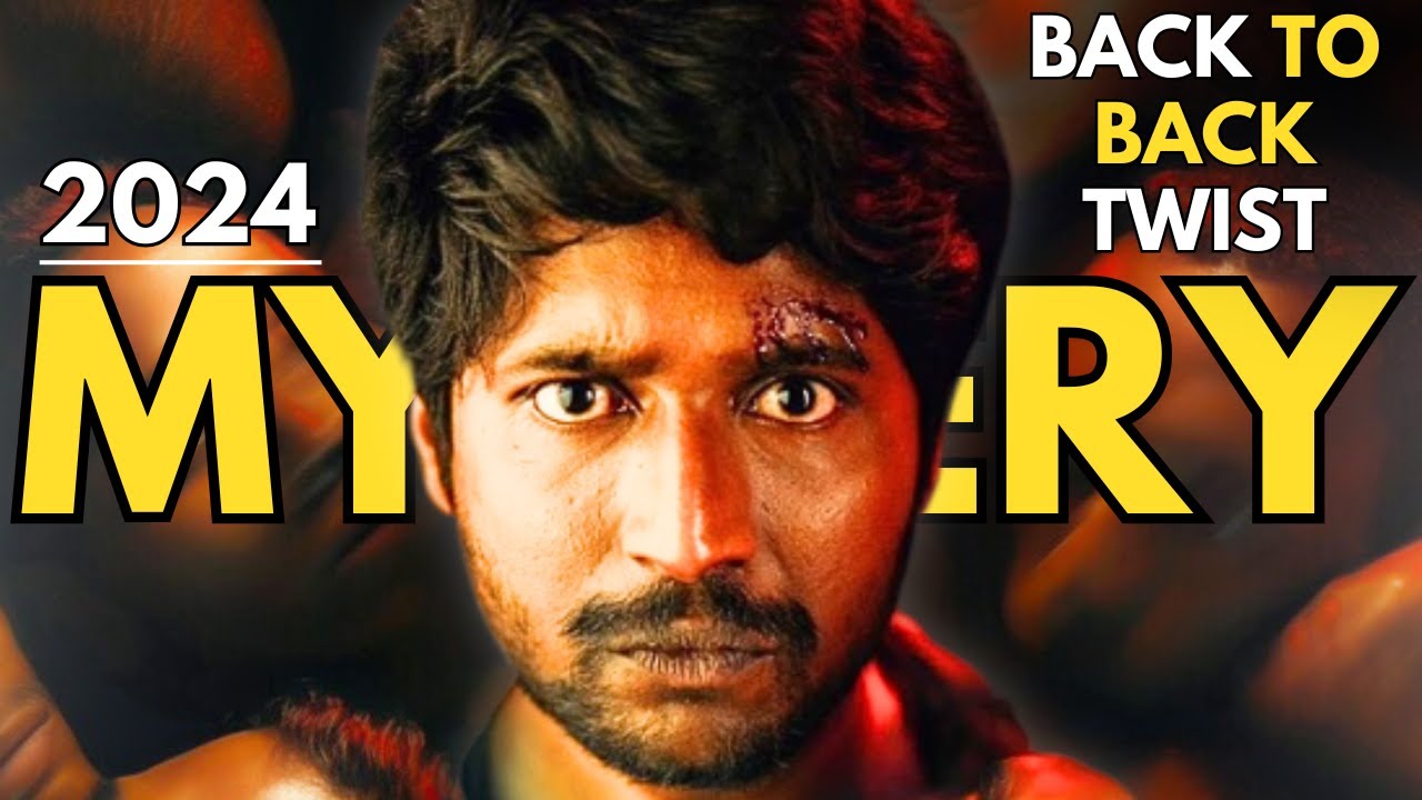Ye Ladka Blind Nahi Hai Fir Bhi Kisi Ko Dekh Nahi Pata, New 2024 Telugu Crime Mystery Thriller #iem