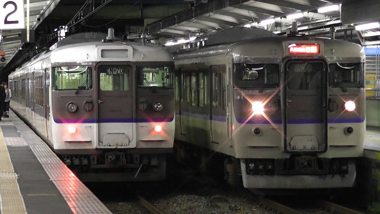 JR山陽本線 115系末期色&カフェオレ色 A03･A04･A06編成 広島駅 2011.5