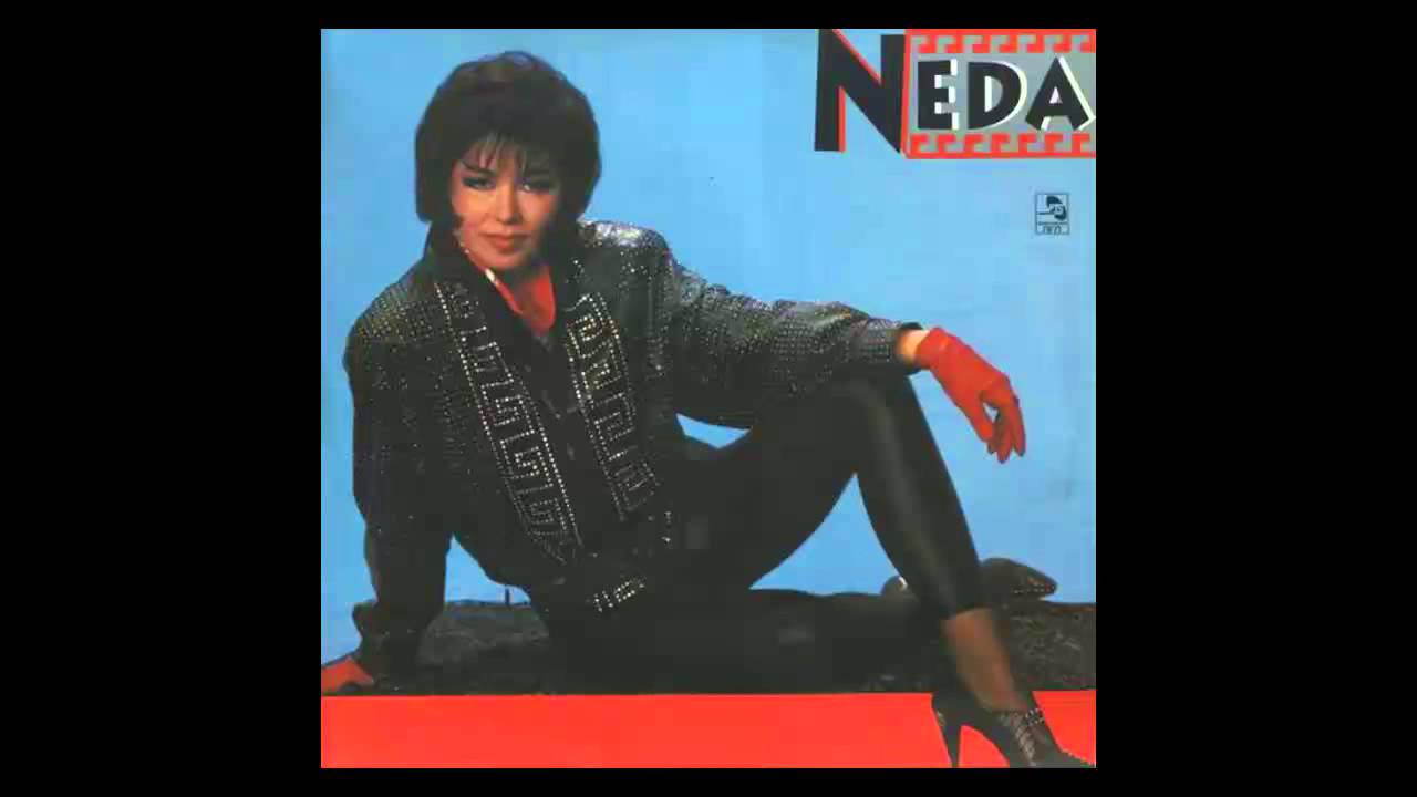 Neda Ukraden - Vina dajte - (Audio 1993) HD