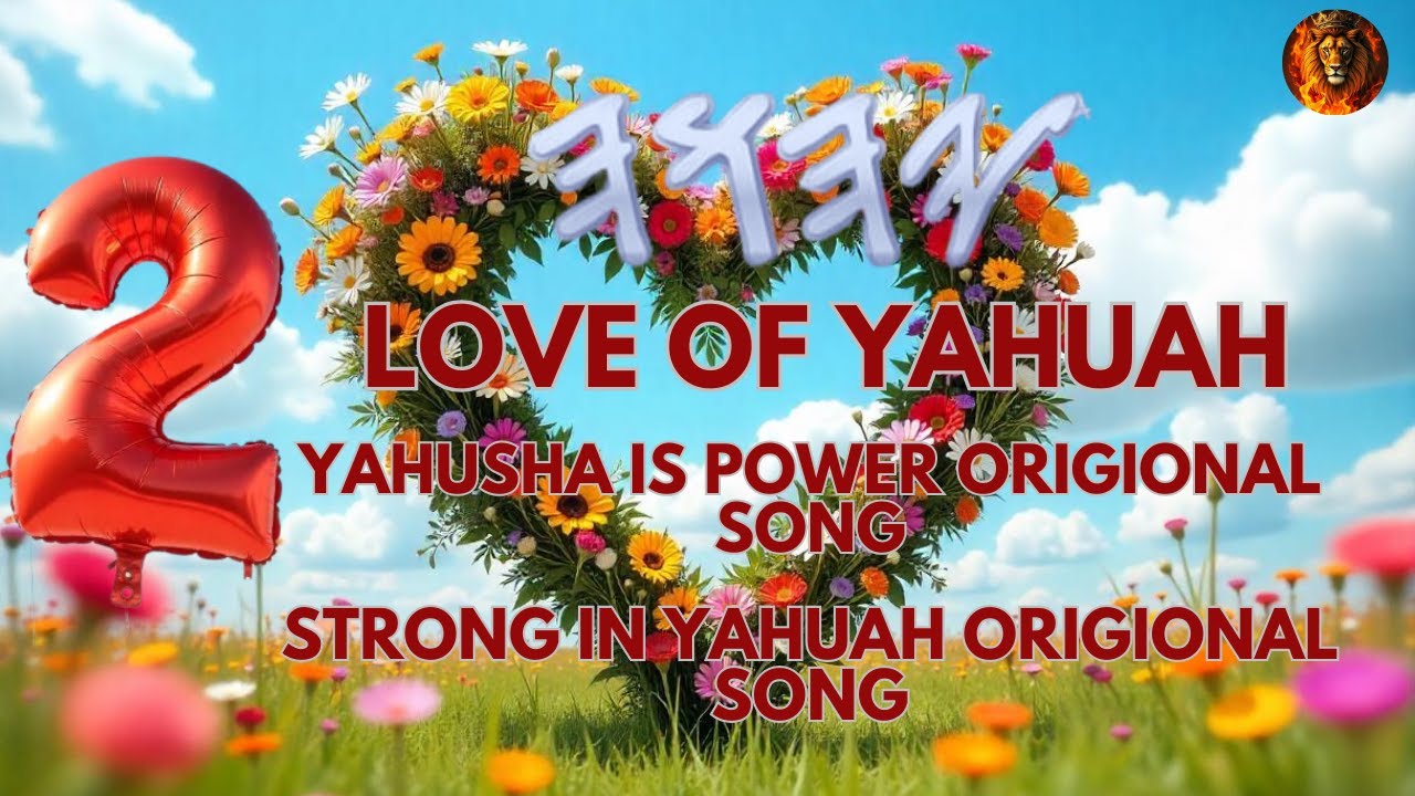 YAHUSHA IS POWER, STRONG IN YAHUAH ( Original Qadash Music )