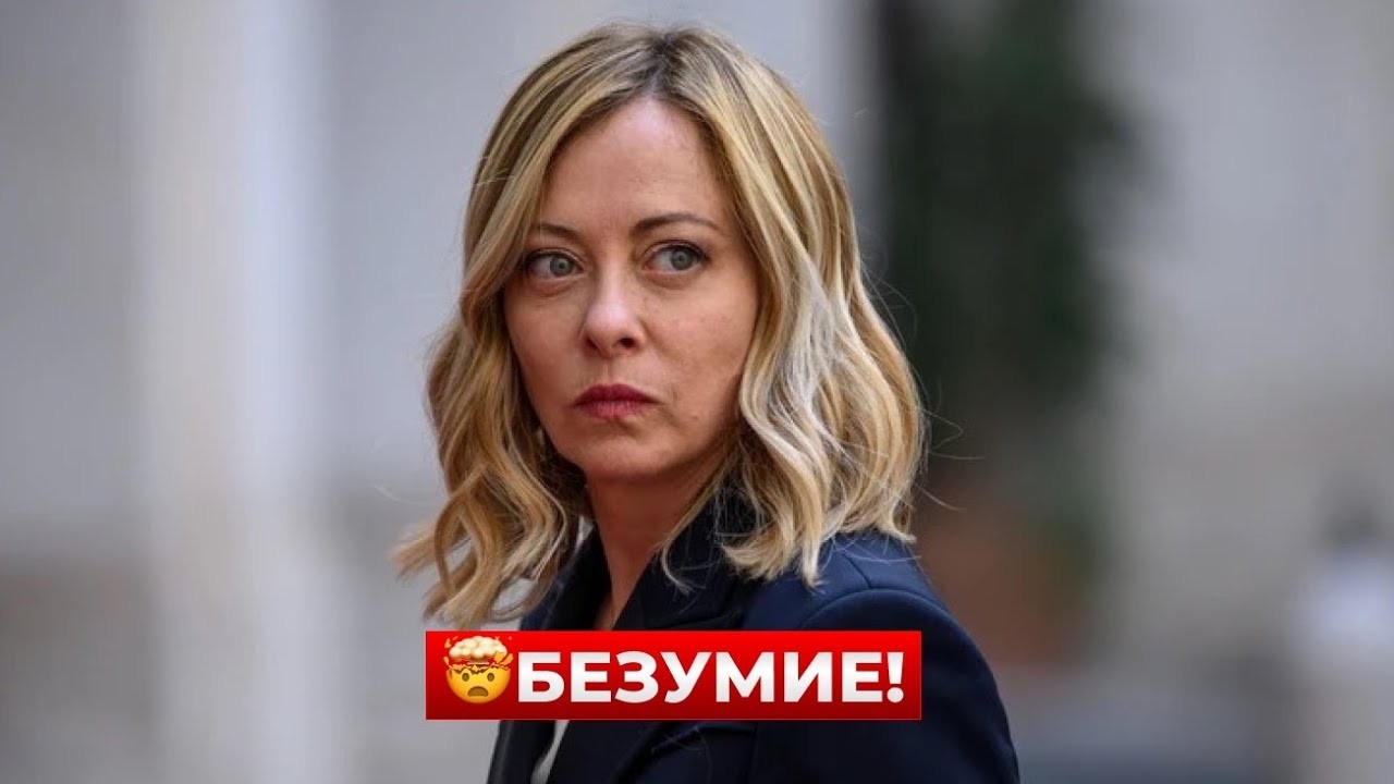 🔥МЕЛОНИ обратилась к ТРАМПУ по вопросу ИРАНА — послушайте как она вступилась / Новини.LIVE