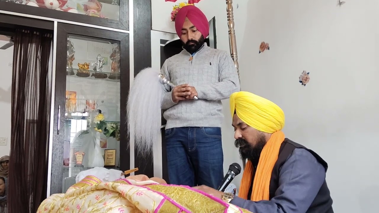 hukamnama Sahib