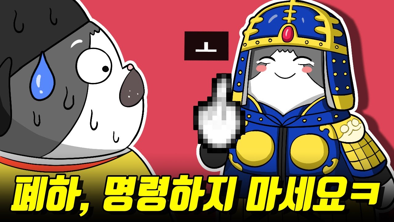 당나라 안에 나라를 세운 고구려인／【이정기下】