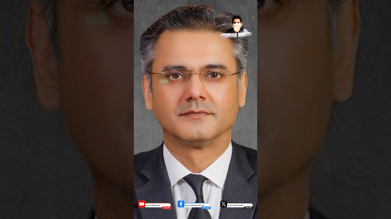 Lahore Police's Alleged Raid on Attorney General's House | 11 Officers Suspended, FIR Registered